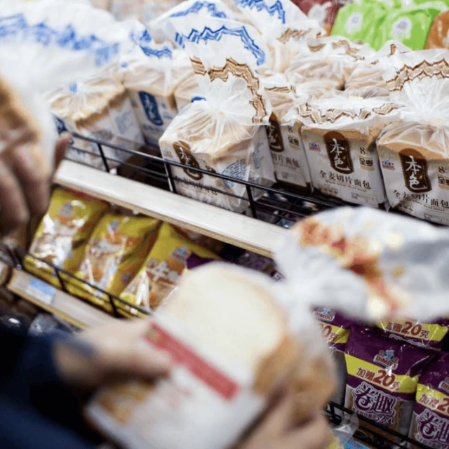 packaged bread in supermarket